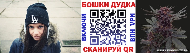 Где найти наркотики Светлый Амфетамин Меф мяу мяу