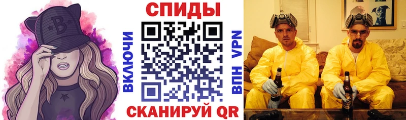 Амфетамин 98%  Светлый 