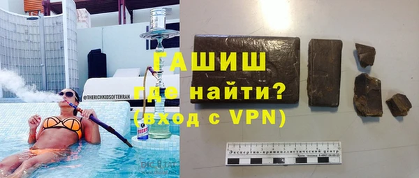 кокаин перу Пестово