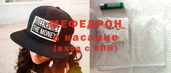 прущий лед Пересвет