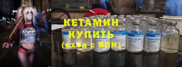 кокаин перу Пестово