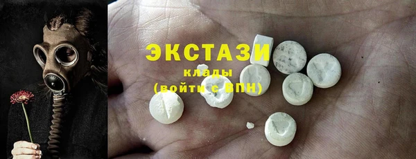 кокаин перу Пестово