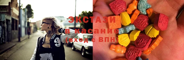 кокаин перу Пестово
