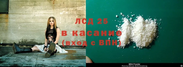 прущий лед Пересвет