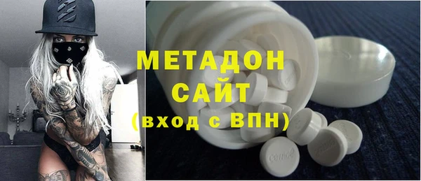 ALPHA PVP Гусев