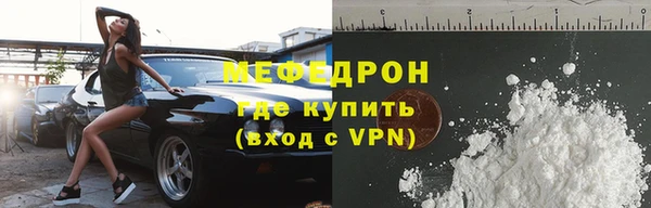 кокаин перу Пестово