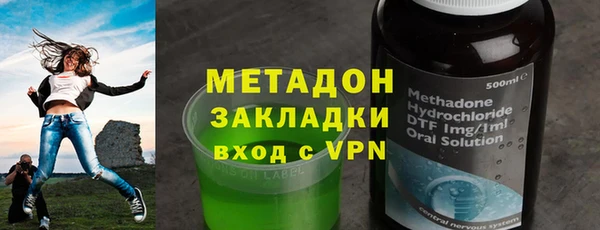 прущий лед Пересвет
