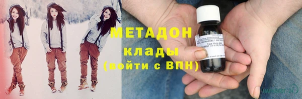 кокаин перу Пестово