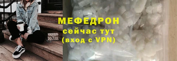 кокаин перу Пестово