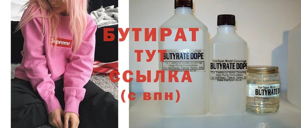 прущий лед Пересвет
