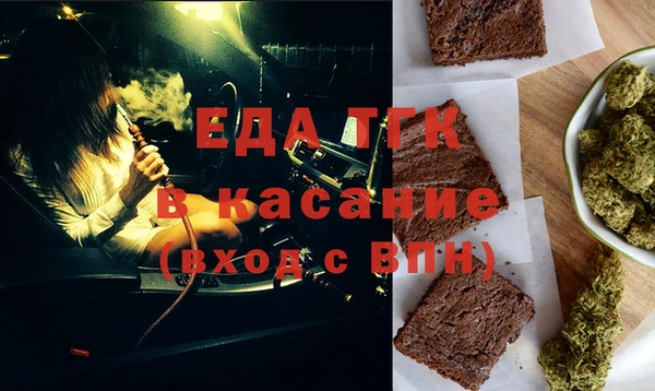 прущий лед Пересвет
