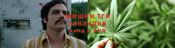 кокаин перу Пестово