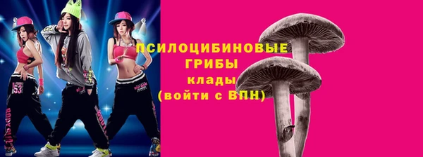 кокаин перу Пестово
