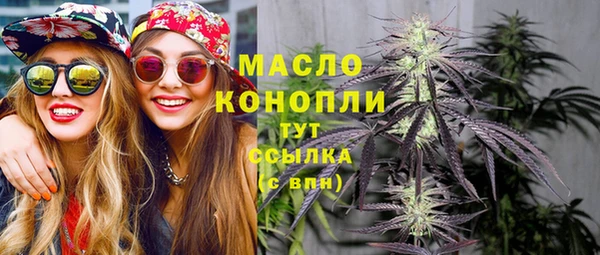 кокаин перу Пестово