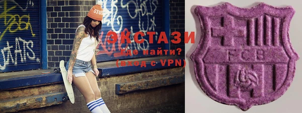 кокаин перу Пестово