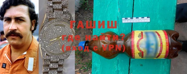 прущий лед Пересвет