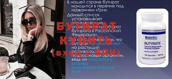 кокаин перу Пестово