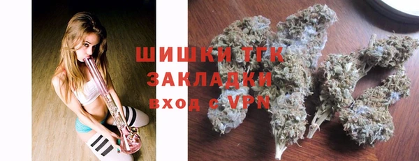 кокаин перу Пестово