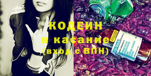 марихуана Кемь