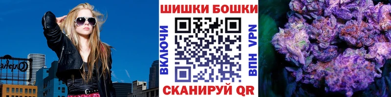 Бошки Шишки MAZAR Светлый